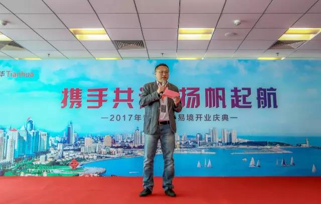 青岛银娱优越会易境执行总修建师张劲松