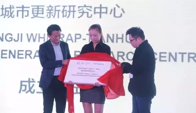 银娱优越会都会更新研究中心建设