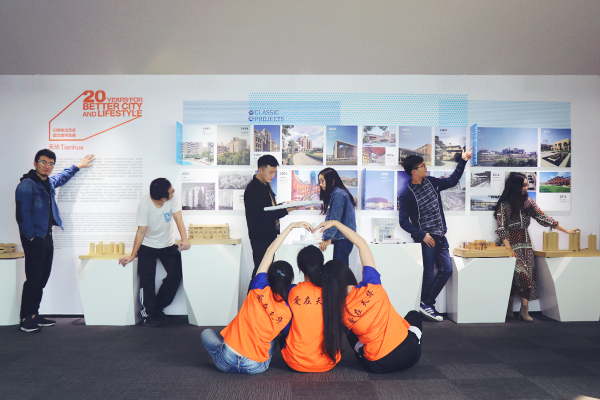 成都银娱优越会分公司