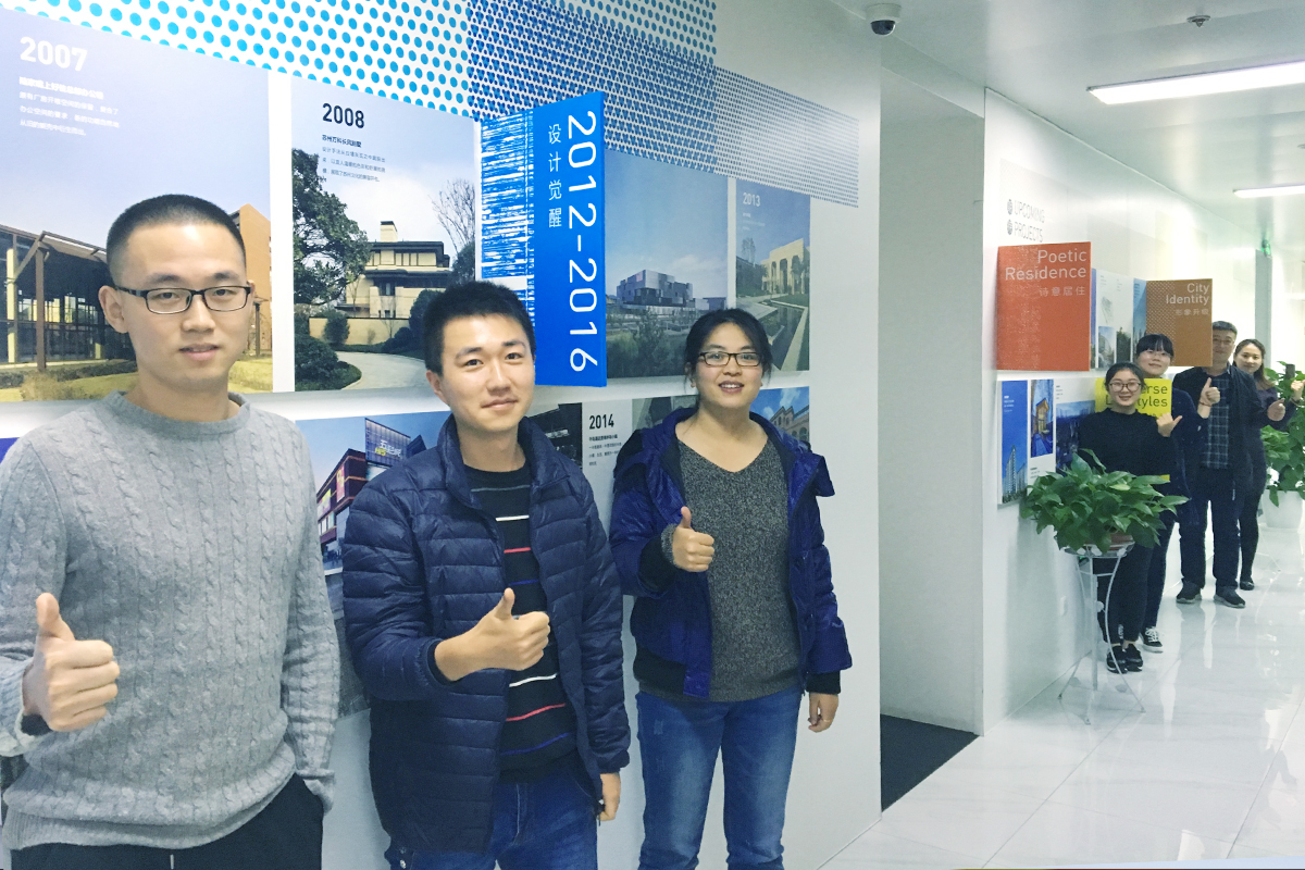 青岛银娱优越会分公司