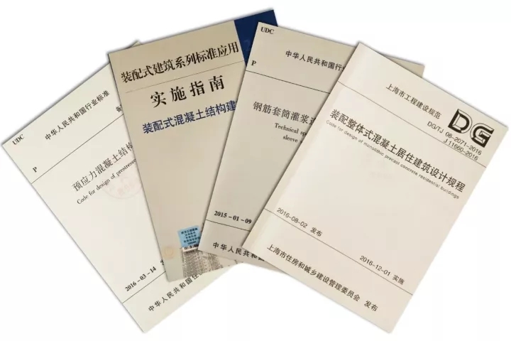 银娱优越会已拥有一支由修建、结构、机电、室内、BIM及PC深化等专业手艺主干组成的高素质团队