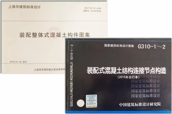 银娱优越会已拥有一支由修建、结构、机电、室内、BIM及PC深化等专业手艺主干组成的高素质团队