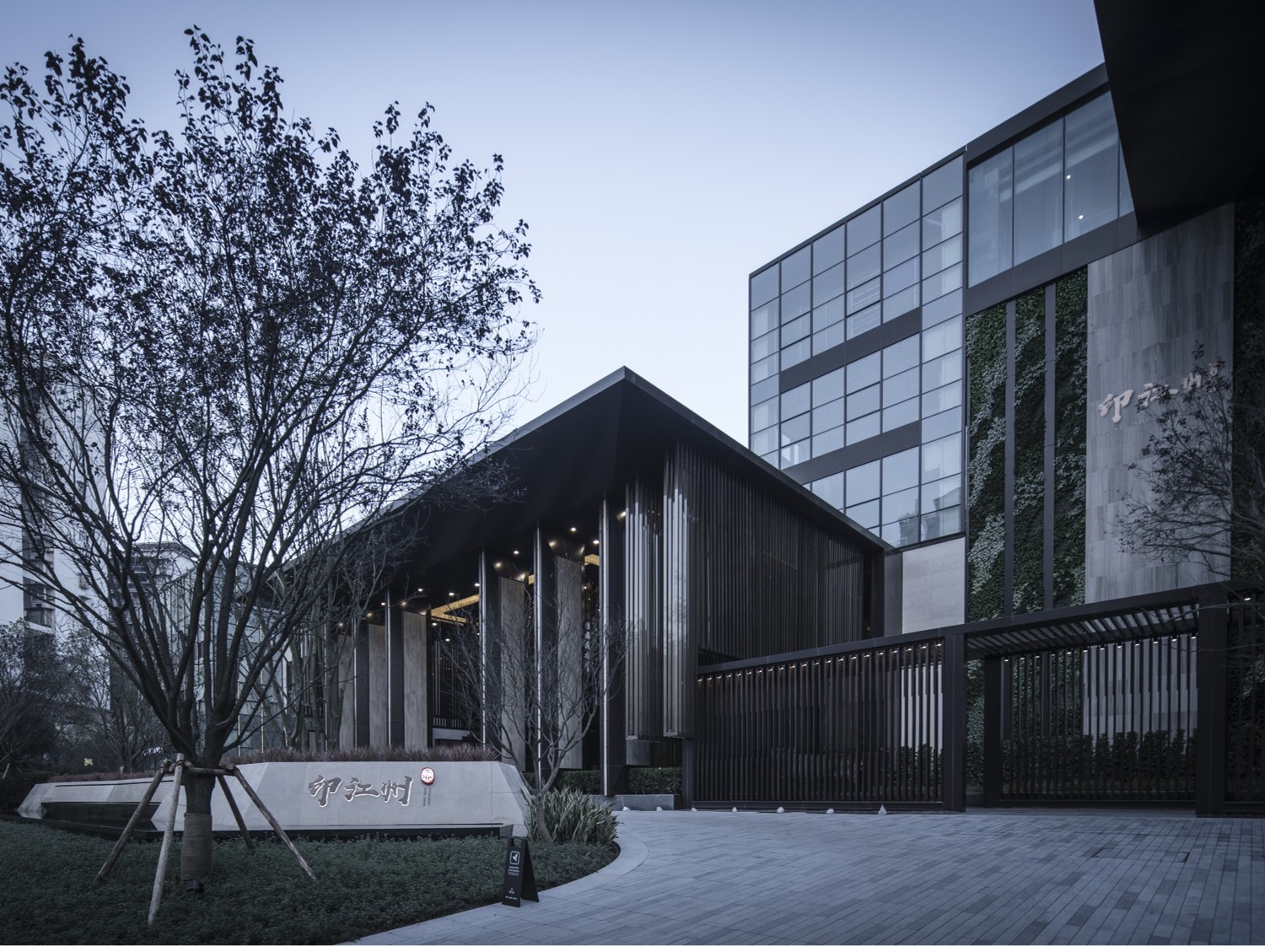 银娱优越会修建优异奖项目，，，，印江州